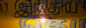 The Chilli Pickle, Guildford, Brighton, Indian, Restaurant, design, interior, furniture