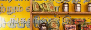 The Chilli Pickle, Guildford, Brighton, Indian, Restaurant, design, interior, furniture