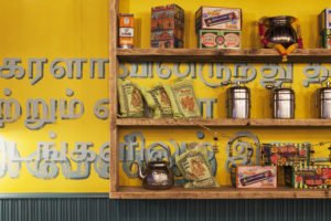 The Chilli Pickle, Guildford, Brighton, Indian, Restaurant, design, interior, furniture