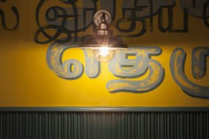 The Chilli Pickle, Guildford, Brighton, Indian, Restaurant, design, interior, furniture